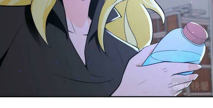 Mạt Thế Siêu Cấp Hệ Thống Chapter 273 - Trang 2