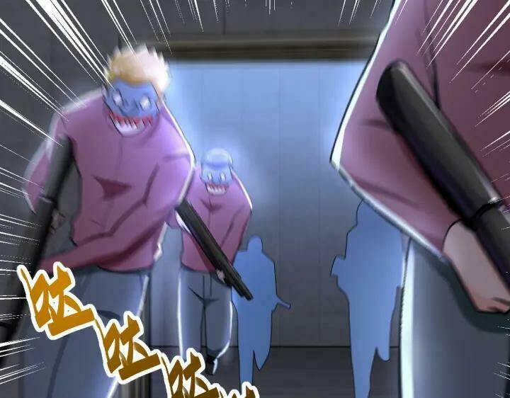 Mạt Thế Siêu Cấp Hệ Thống Chapter 273 - Trang 2