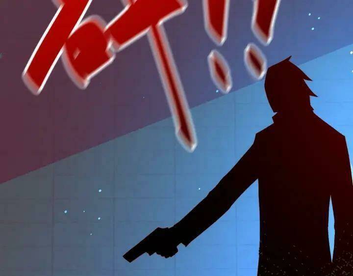 Mạt Thế Siêu Cấp Hệ Thống Chapter 274 - Trang 2