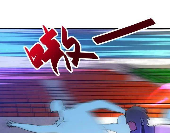 Mạt Thế Siêu Cấp Hệ Thống Chapter 276 - Trang 2