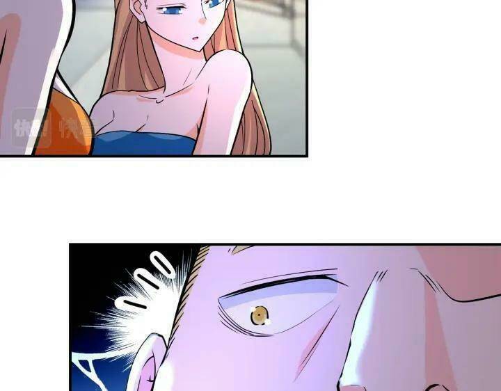 Mạt Thế Siêu Cấp Hệ Thống Chapter 277 - Trang 2