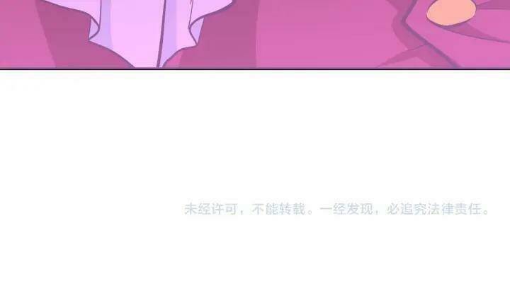 Mạt Thế Siêu Cấp Hệ Thống Chapter 278 - Trang 2