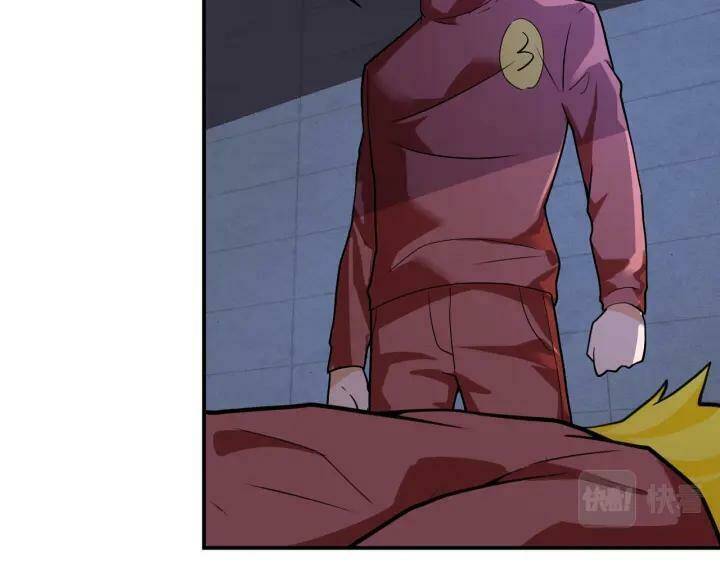 Mạt Thế Siêu Cấp Hệ Thống Chapter 287 - Trang 2