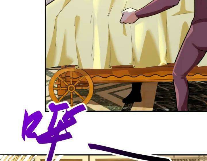 Mạt Thế Siêu Cấp Hệ Thống Chapter 287 - Trang 2