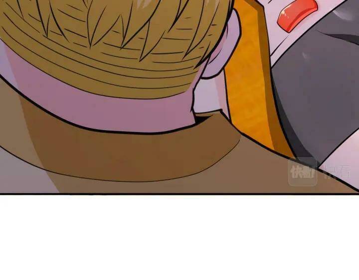 Mạt Thế Siêu Cấp Hệ Thống Chapter 287 - Trang 2