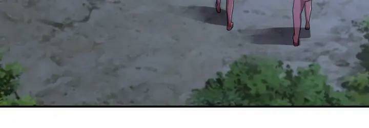 Mạt Thế Siêu Cấp Hệ Thống Chapter 287 - Trang 2