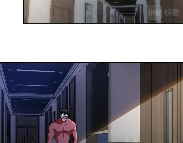 Mạt Thế Siêu Cấp Hệ Thống Chapter 288 - Trang 2