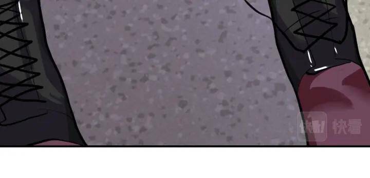 Mạt Thế Siêu Cấp Hệ Thống Chapter 288 - Trang 2