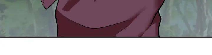 Mạt Thế Siêu Cấp Hệ Thống Chapter 288 - Trang 2