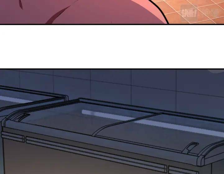 Mạt Thế Siêu Cấp Hệ Thống Chapter 288 - Trang 2