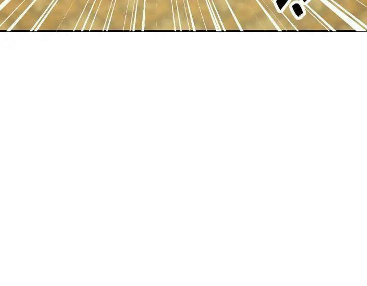 Mạt Thế Siêu Cấp Hệ Thống Chapter 290 - Trang 2