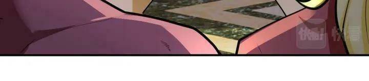 Mạt Thế Siêu Cấp Hệ Thống Chapter 291 - Trang 2