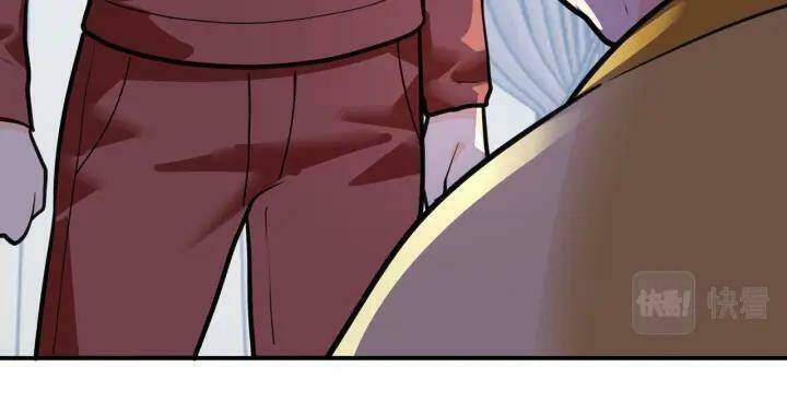 Mạt Thế Siêu Cấp Hệ Thống Chapter 291 - Trang 2