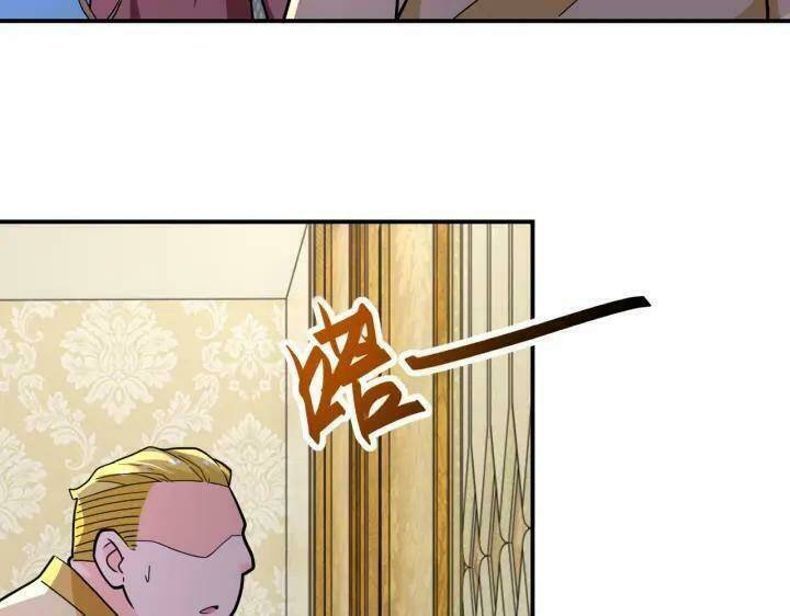 Mạt Thế Siêu Cấp Hệ Thống Chapter 291 - Trang 2