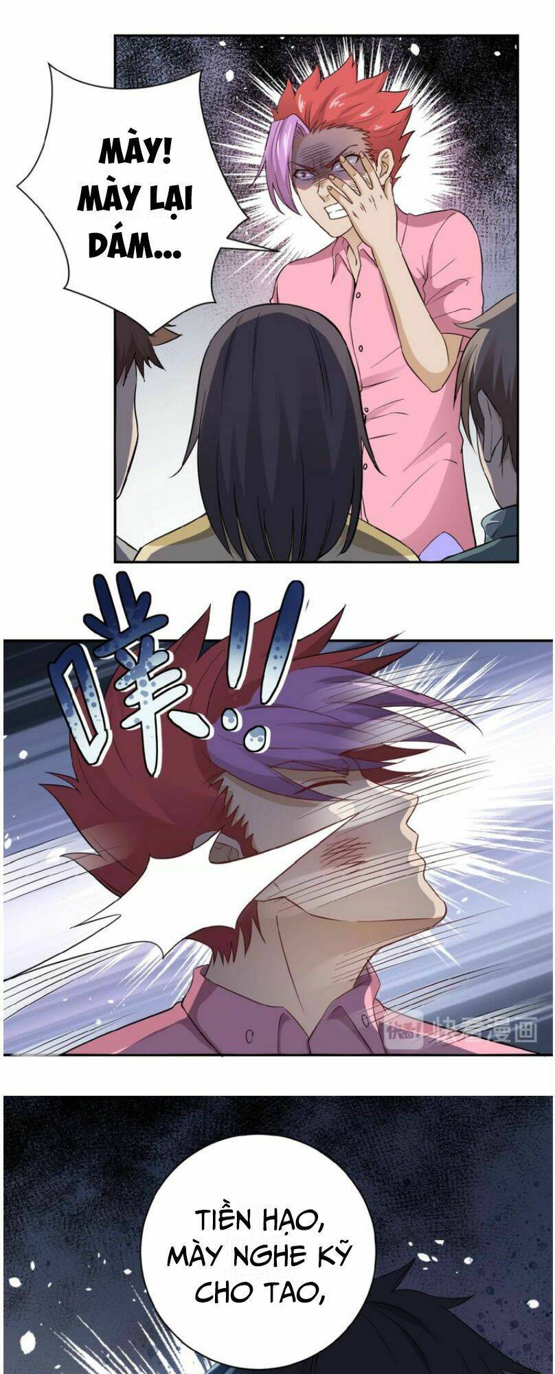 Mạt Thế Siêu Cấp Hệ Thống Chapter 3 - Trang 2