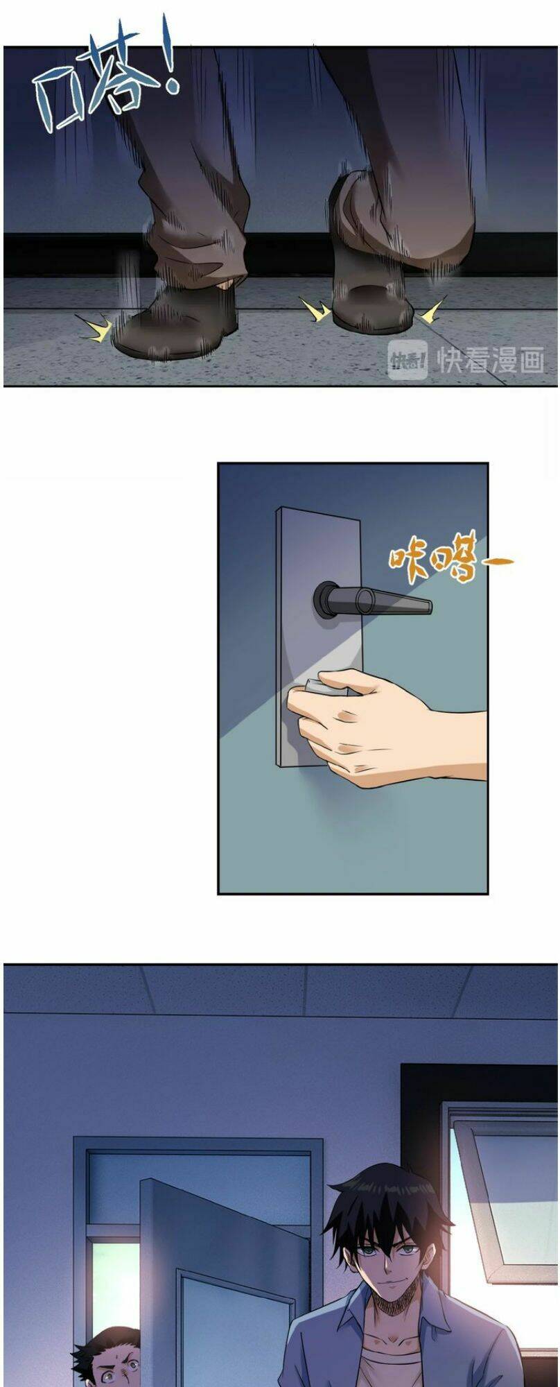 Mạt Thế Siêu Cấp Hệ Thống Chapter 3 - Trang 2