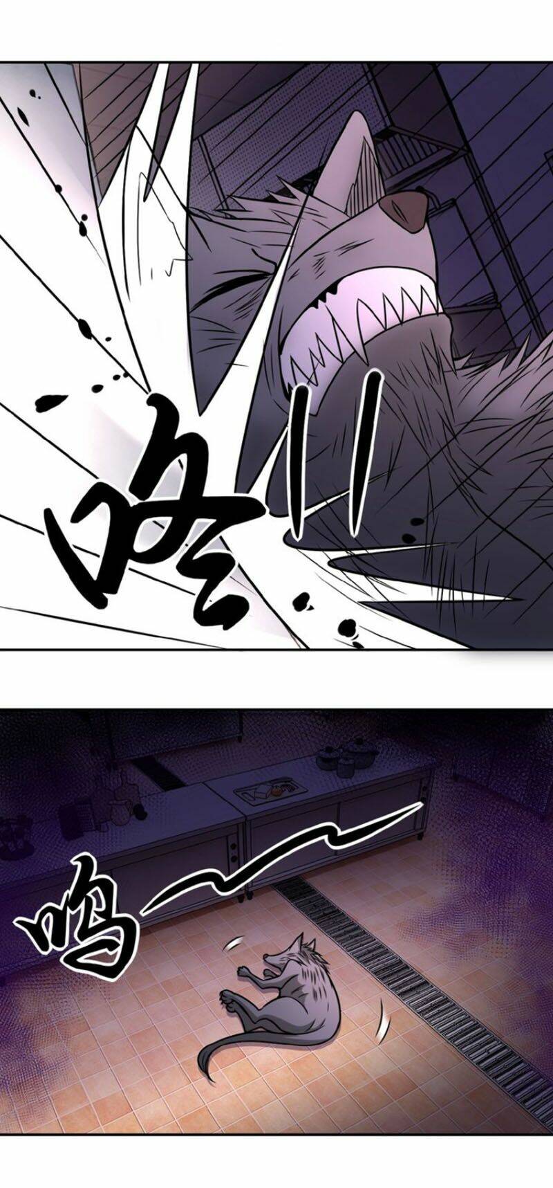 Mạt Thế Siêu Cấp Hệ Thống Chapter 30 - Trang 2