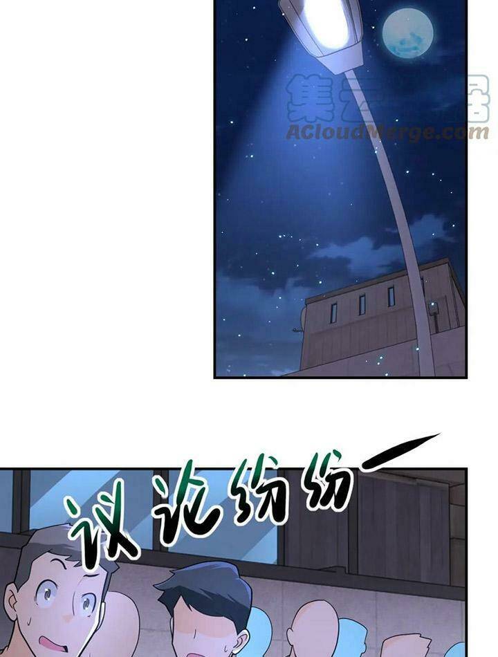 Mạt Thế Siêu Cấp Hệ Thống Chapter 301 - Trang 2