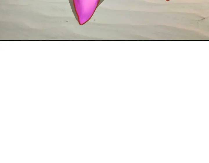 Mạt Thế Siêu Cấp Hệ Thống Chapter 308 - Trang 2