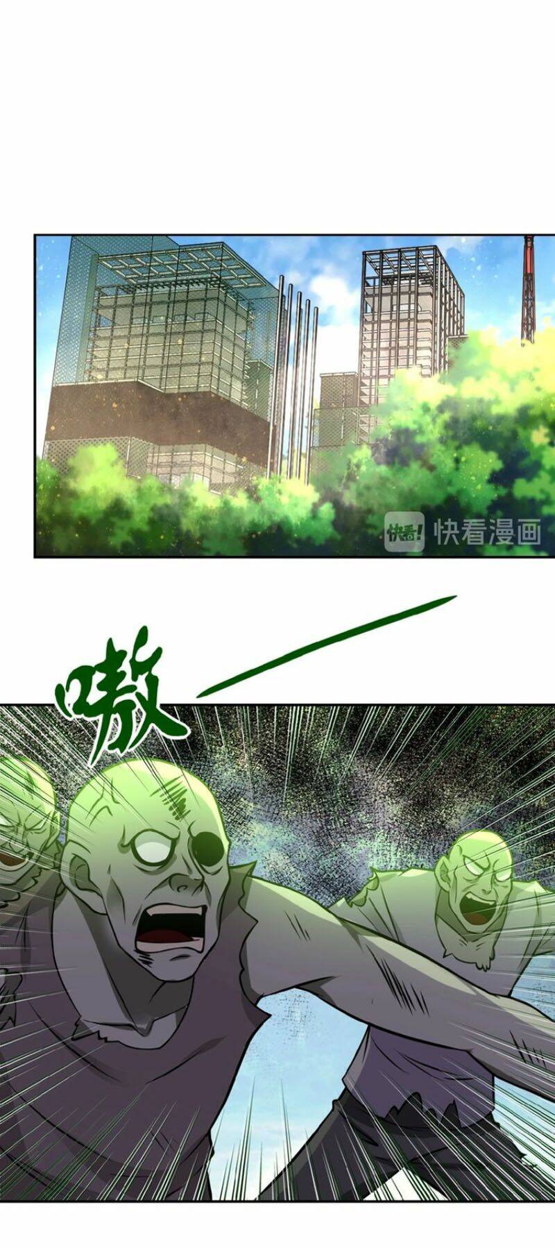 Mạt Thế Siêu Cấp Hệ Thống Chapter 32 - Trang 2