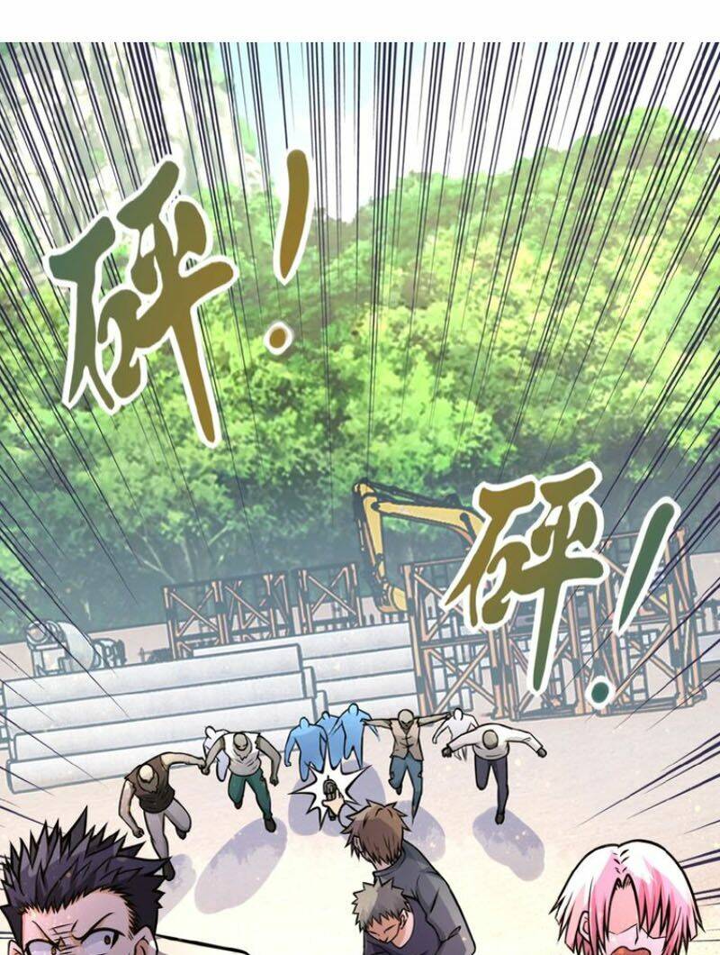 Mạt Thế Siêu Cấp Hệ Thống Chapter 32 - Trang 2