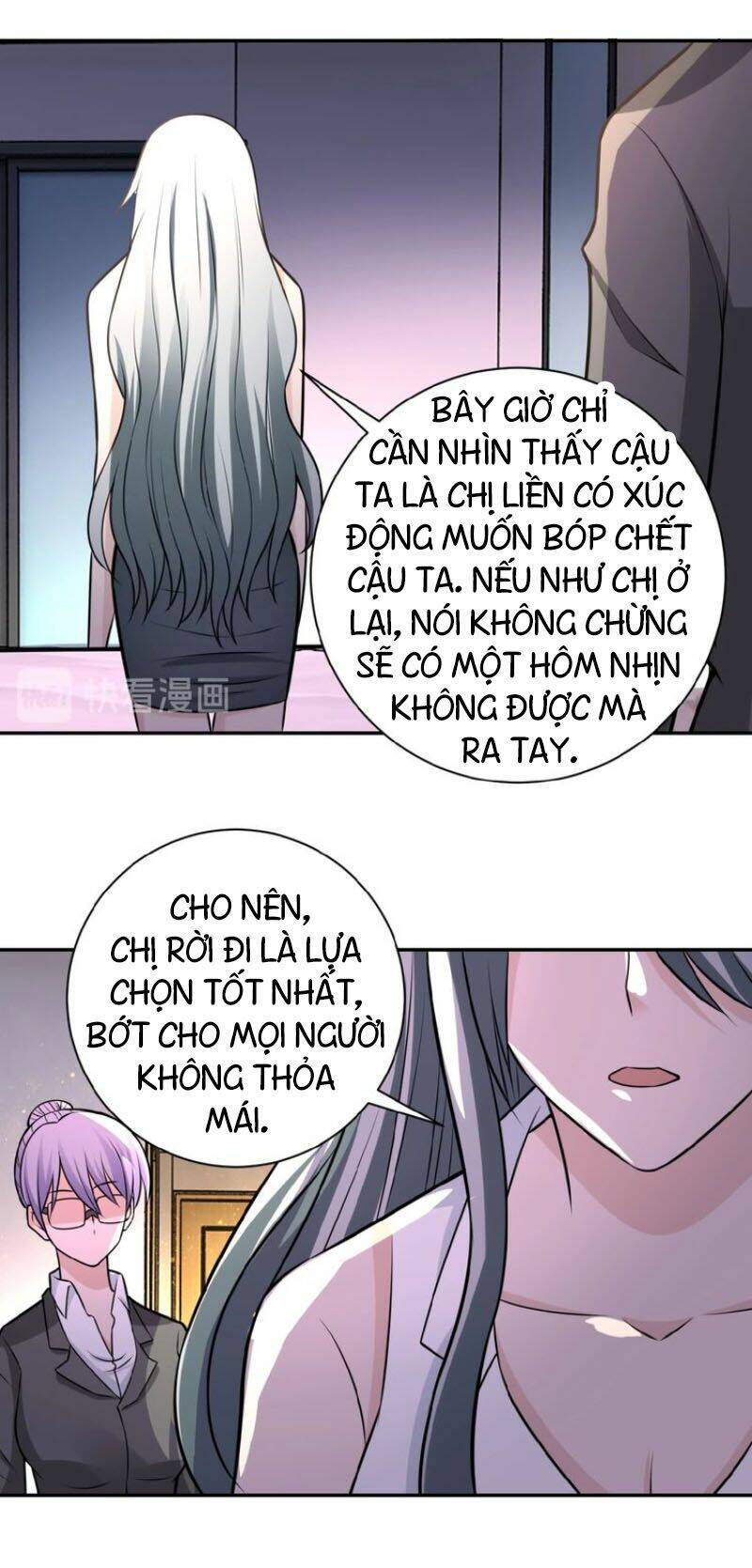 Mạt Thế Siêu Cấp Hệ Thống Chapter 35 - Trang 2