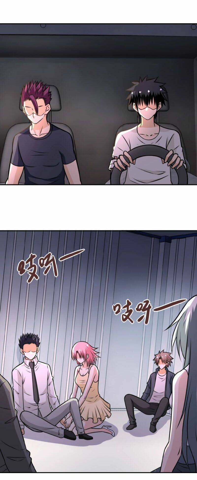 Mạt Thế Siêu Cấp Hệ Thống Chapter 37 - Trang 2