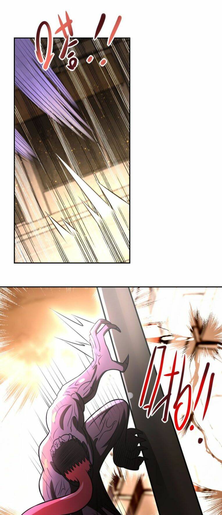 Mạt Thế Siêu Cấp Hệ Thống Chapter 46 - Trang 2