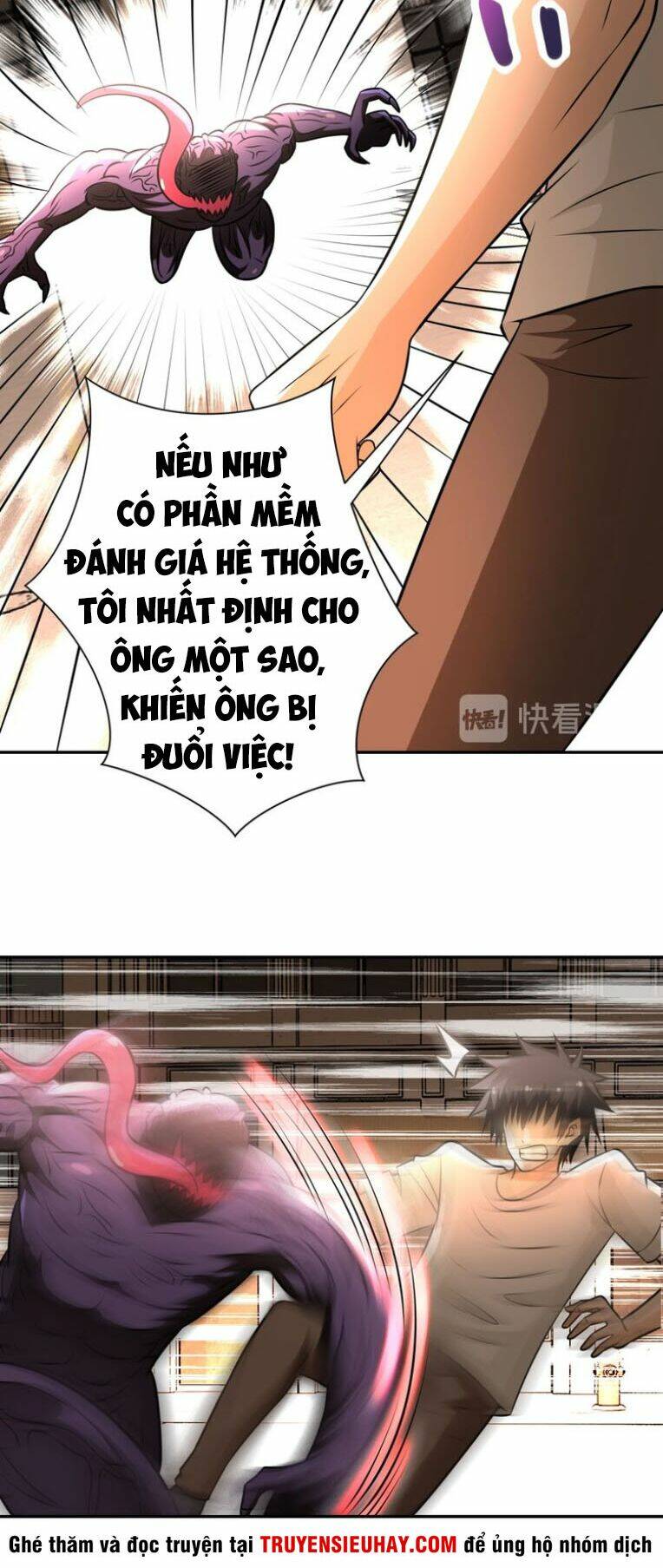 Mạt Thế Siêu Cấp Hệ Thống Chapter 46 - Trang 2