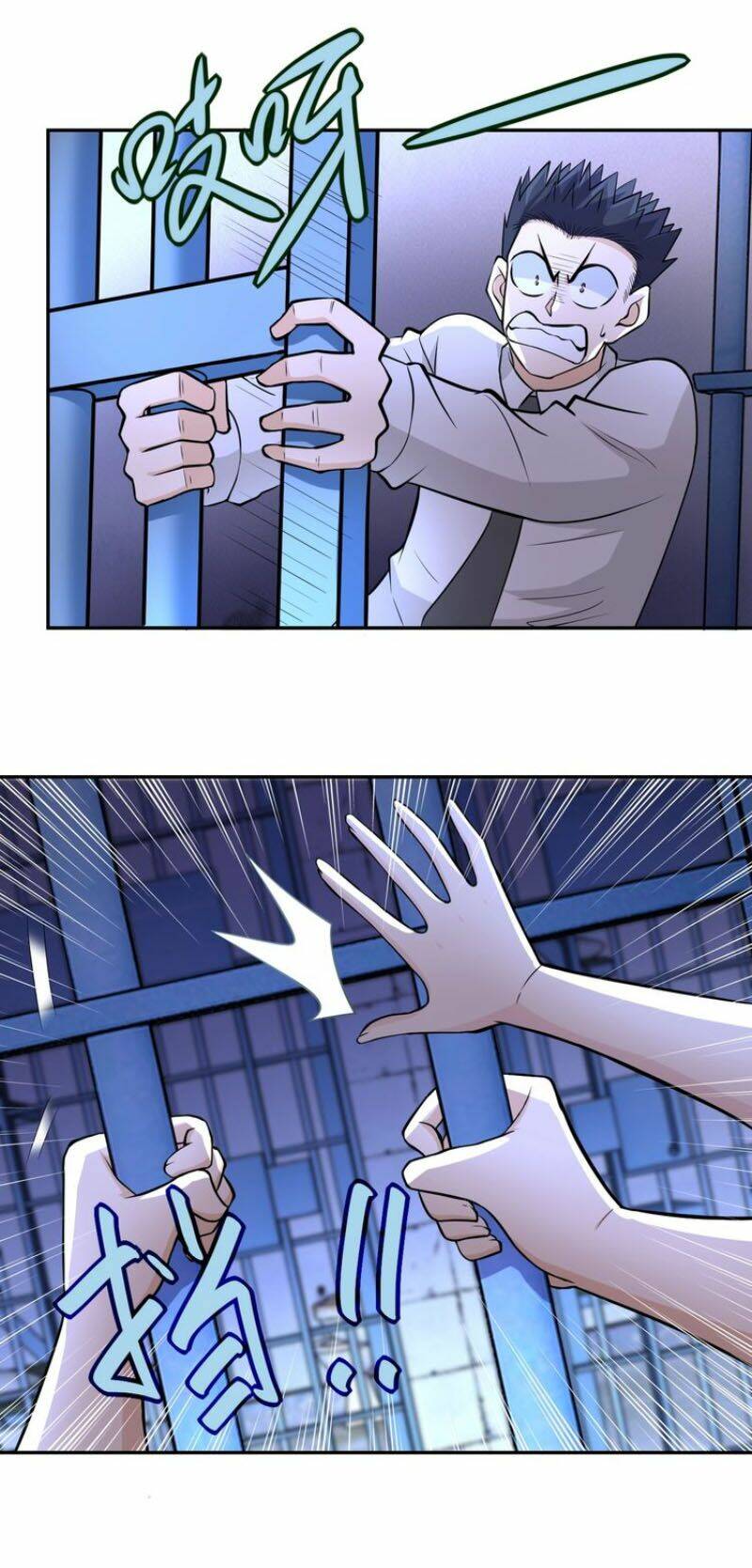 Mạt Thế Siêu Cấp Hệ Thống Chapter 51 - Trang 2