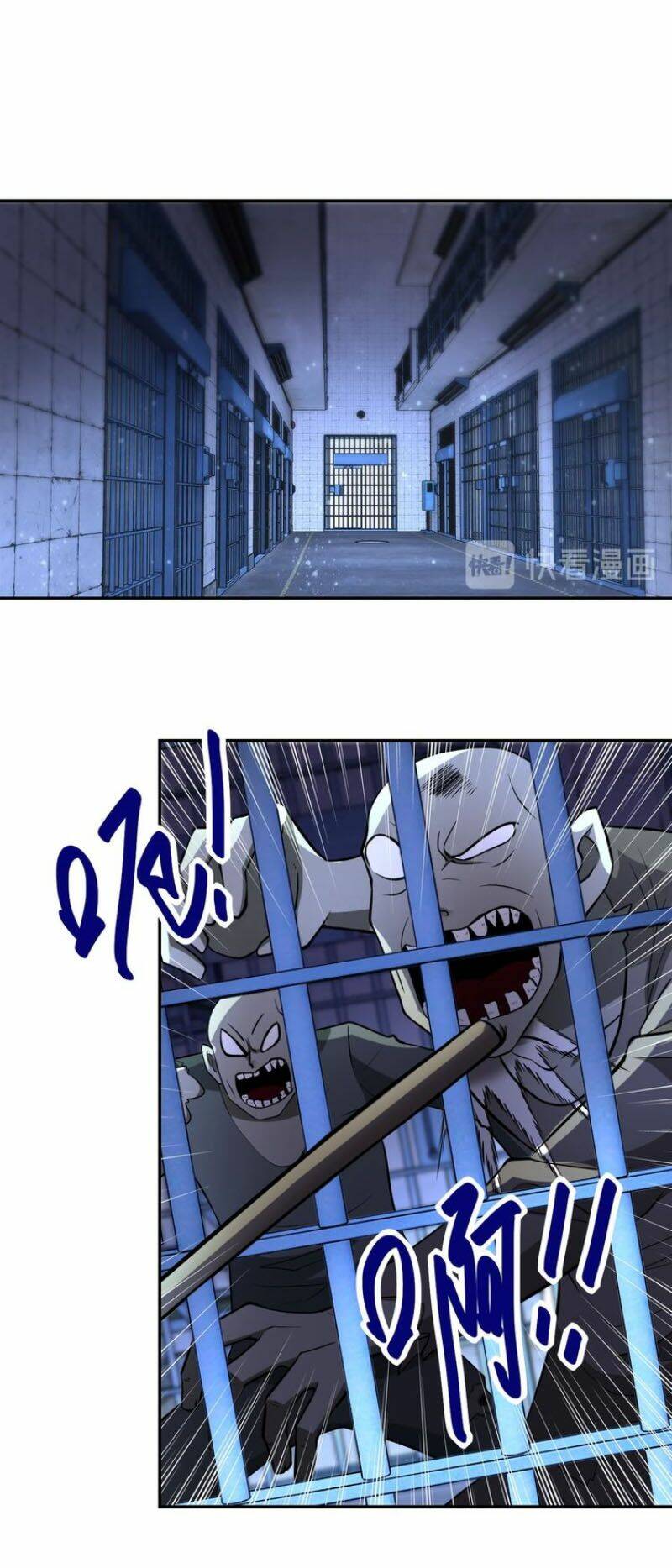 Mạt Thế Siêu Cấp Hệ Thống Chapter 51 - Trang 2