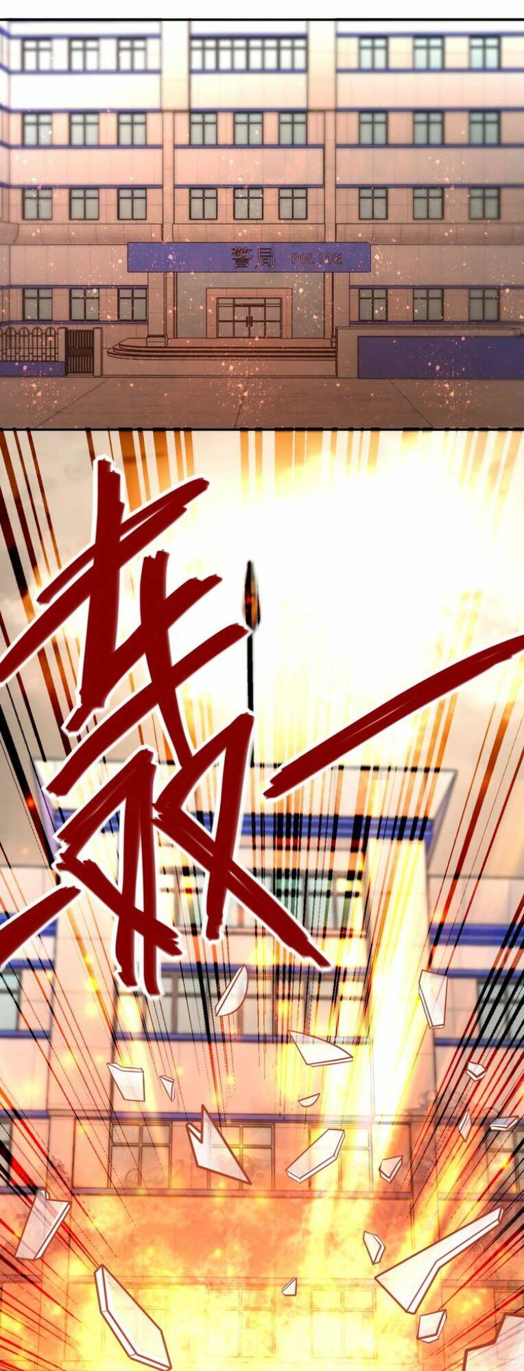 Mạt Thế Siêu Cấp Hệ Thống Chapter 52 - Trang 2