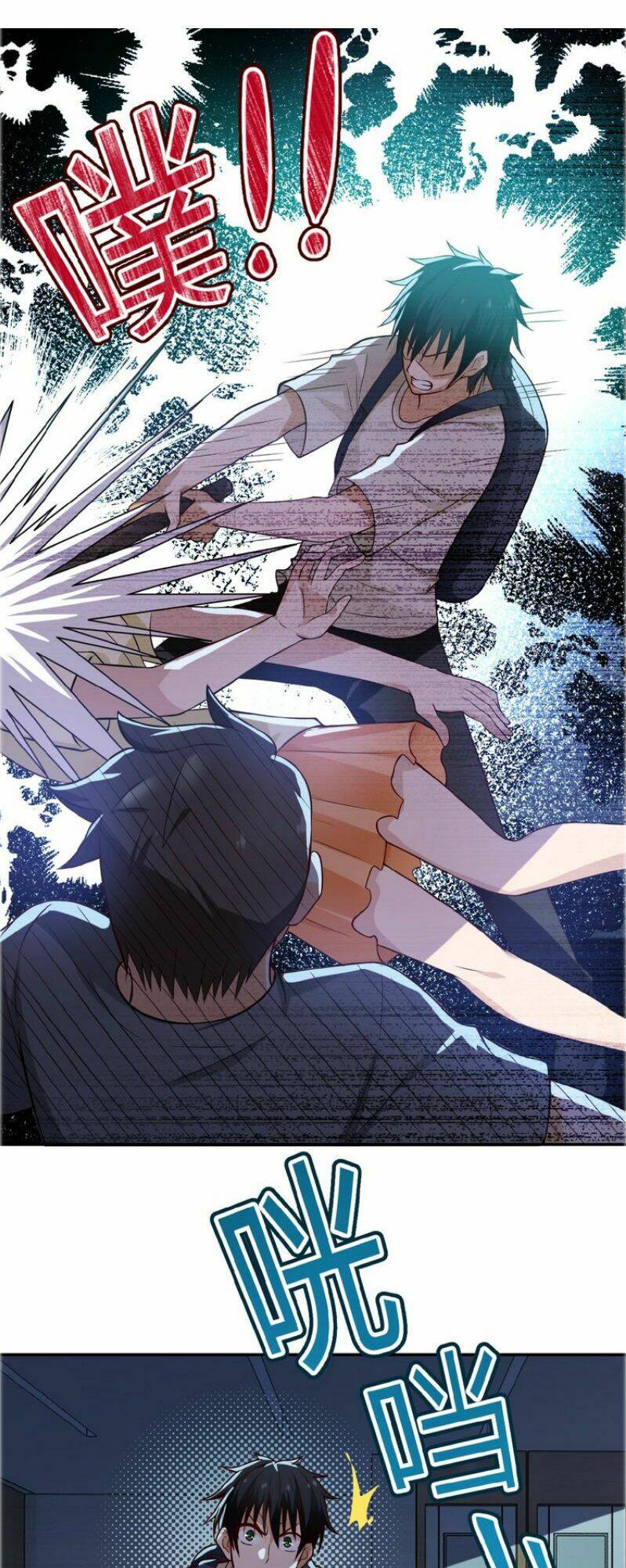 Mạt Thế Siêu Cấp Hệ Thống Chapter 6 - Trang 2