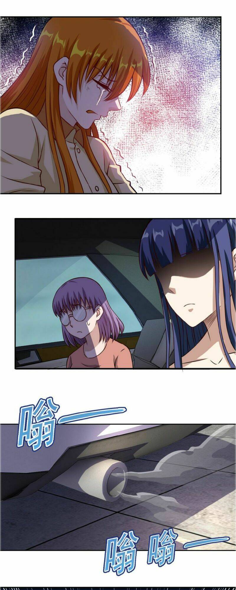 Mạt Thế Siêu Cấp Hệ Thống Chapter 7 - Trang 2