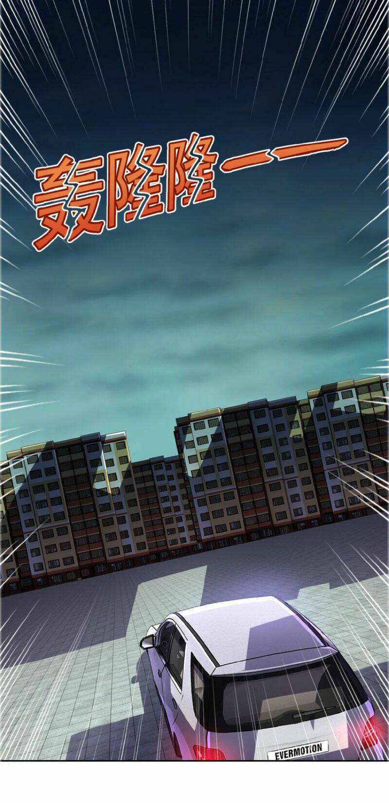 Mạt Thế Siêu Cấp Hệ Thống Chapter 7 - Trang 2