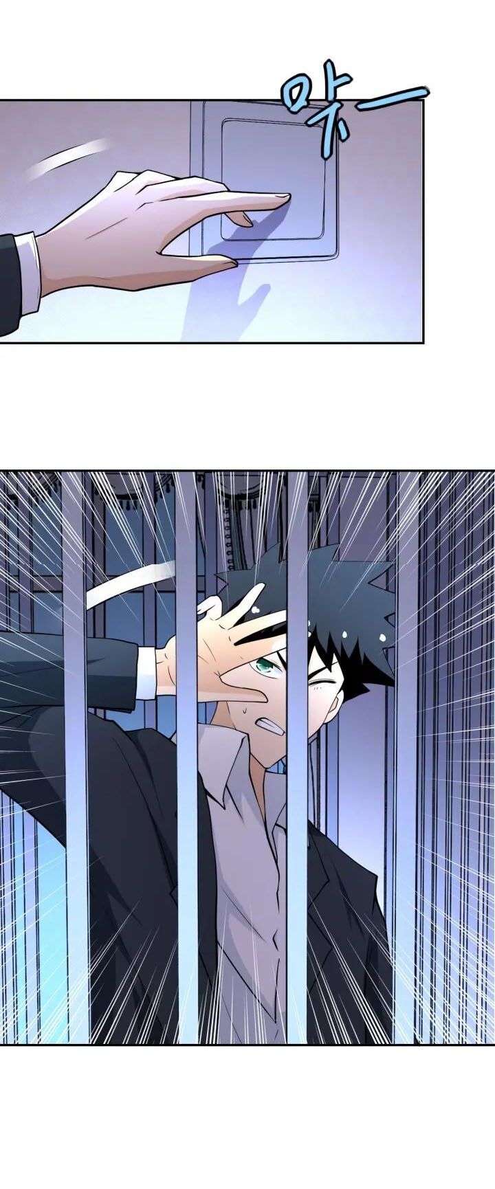 Mạt Thế Siêu Cấp Hệ Thống Chapter 73.1 - Trang 2