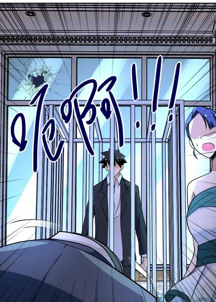 Mạt Thế Siêu Cấp Hệ Thống Chapter 74 - Trang 2