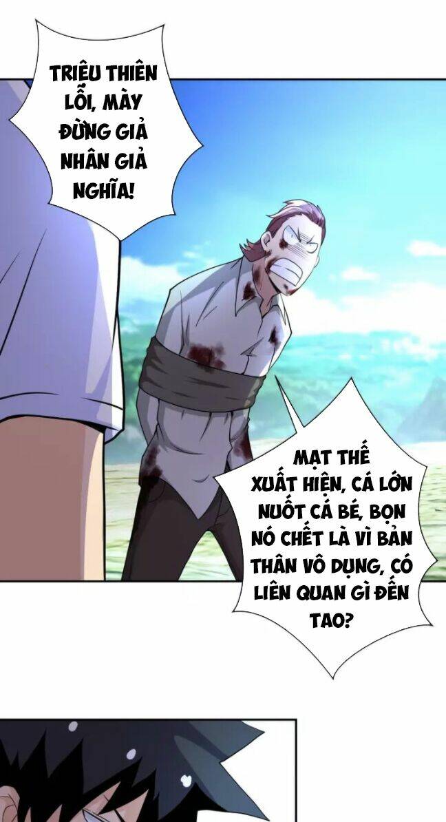 Mạt Thế Siêu Cấp Hệ Thống Chapter 77 - Trang 2