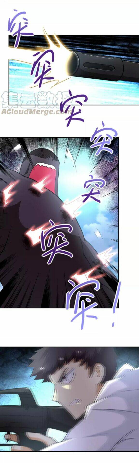 Mạt Thế Siêu Cấp Hệ Thống Chapter 78 - Trang 2