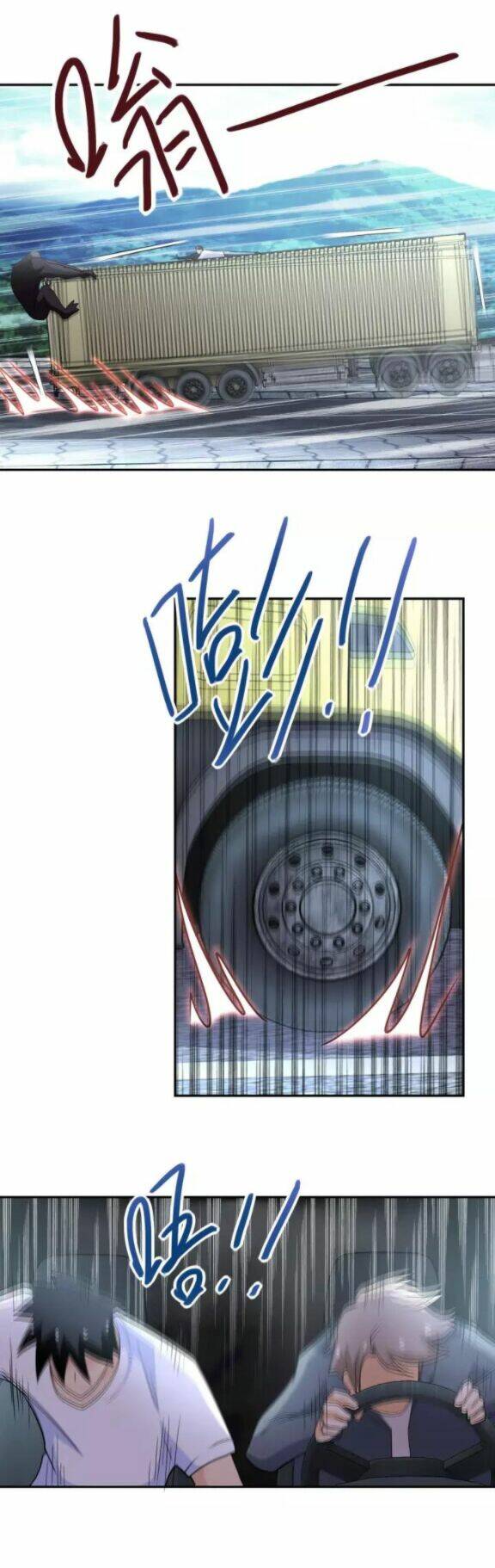 Mạt Thế Siêu Cấp Hệ Thống Chapter 78 - Trang 2