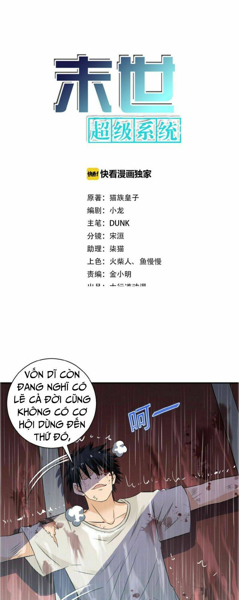 Mạt Thế Siêu Cấp Hệ Thống Chapter 8 - Trang 2