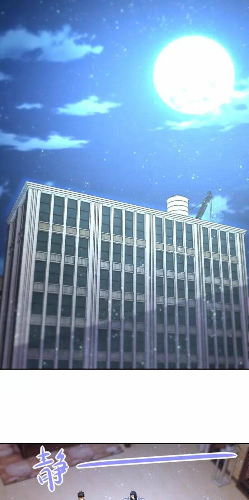 Mạt Thế Siêu Cấp Hệ Thống Chapter 80 - Trang 2