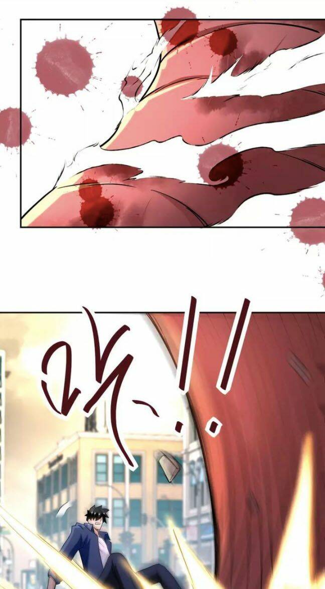 Mạt Thế Siêu Cấp Hệ Thống Chapter 83 - Trang 2