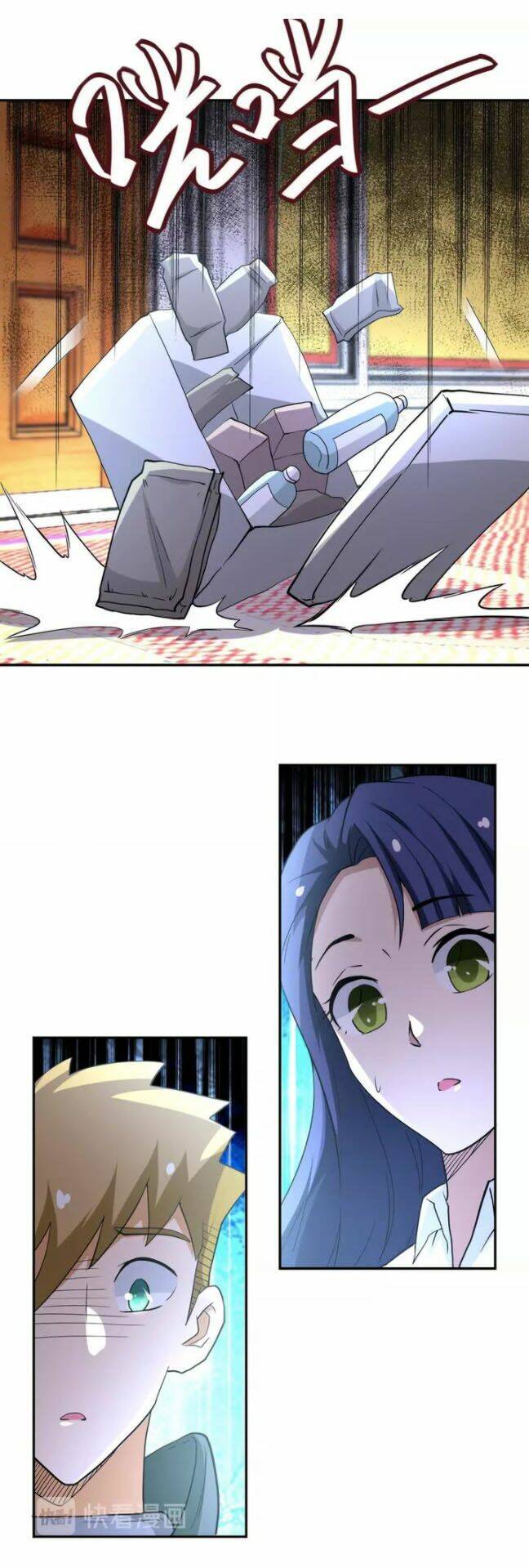 Mạt Thế Siêu Cấp Hệ Thống Chapter 84 - Trang 2