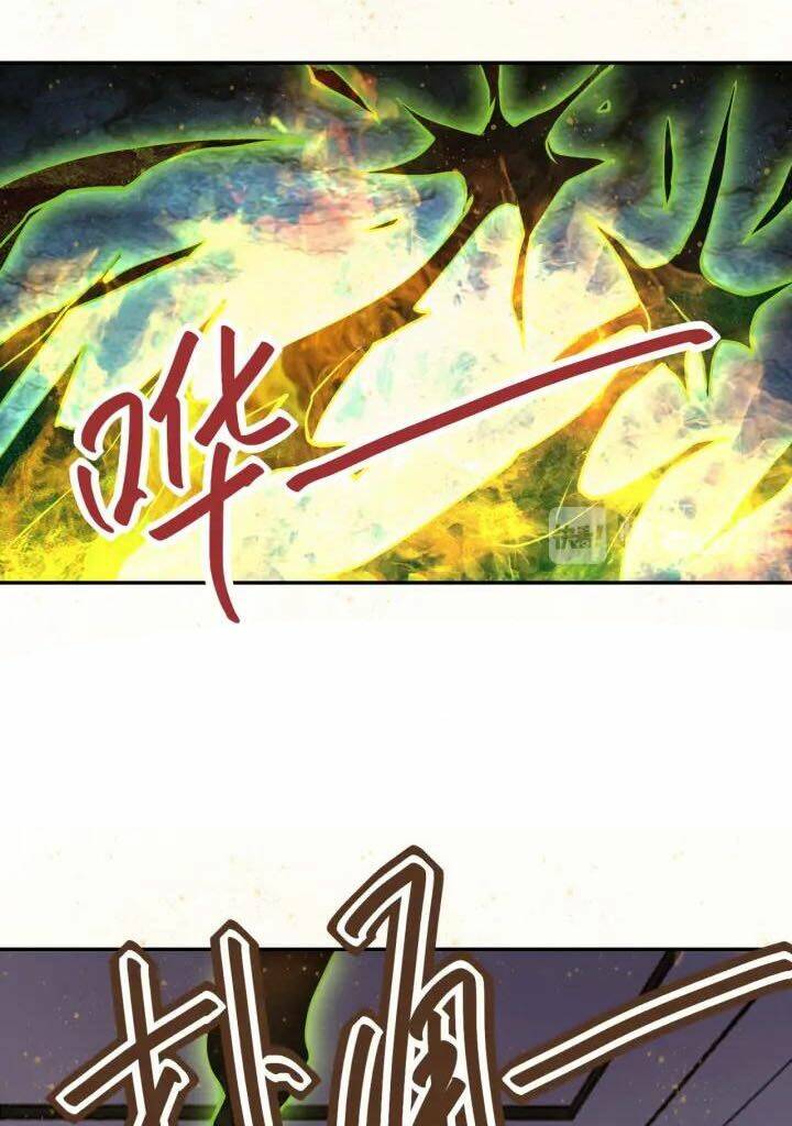 Mạt Thế Siêu Cấp Hệ Thống Chapter 88 - Trang 2