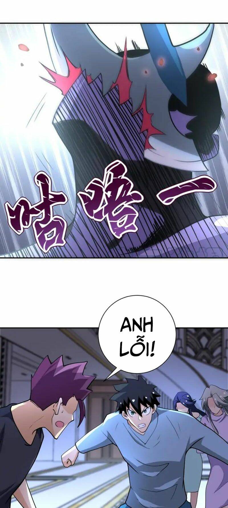 Mạt Thế Siêu Cấp Hệ Thống Chapter 91 - Trang 2