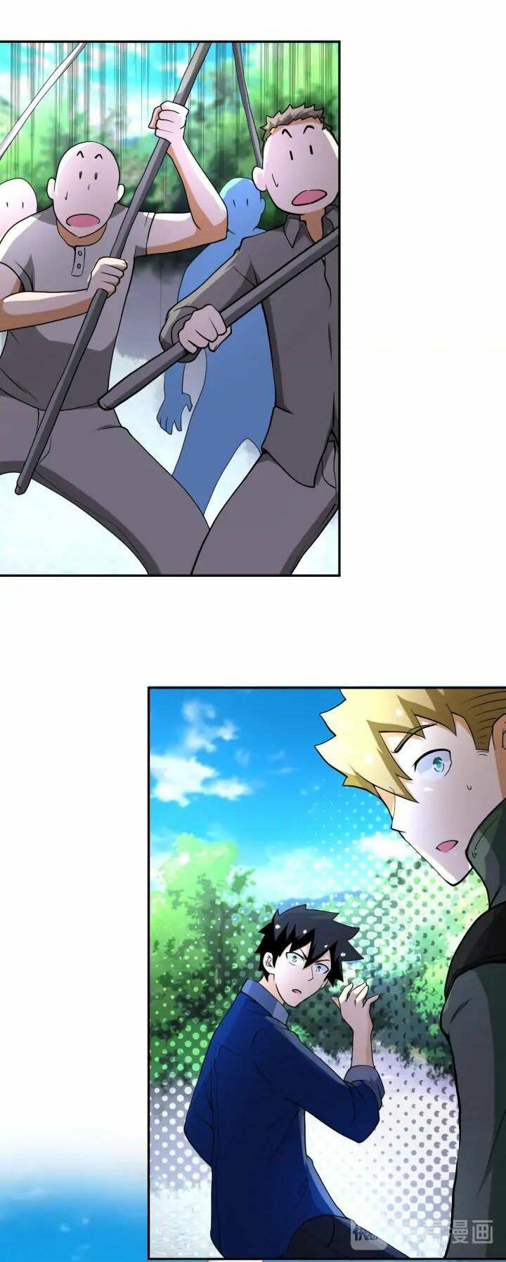 Mạt Thế Siêu Cấp Hệ Thống Chapter 96 - Trang 2