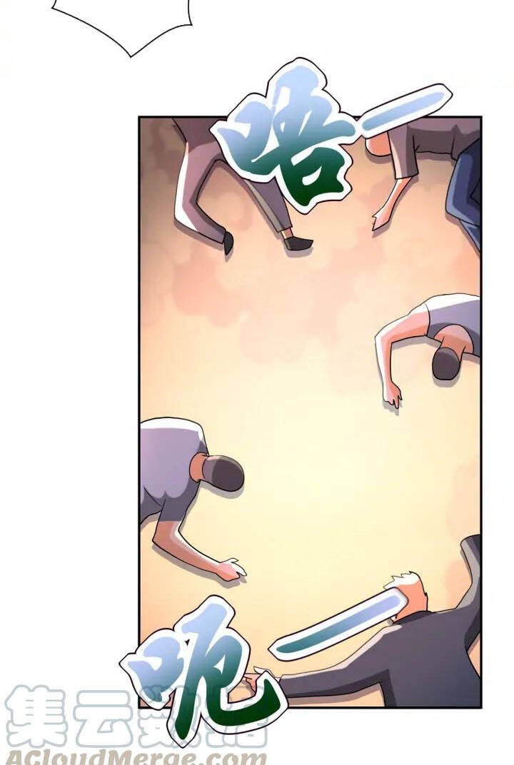 Mạt Thế Siêu Cấp Hệ Thống Chapter 98 - Trang 2