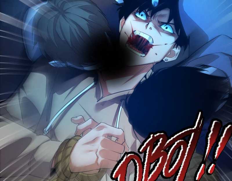 Mạt Thế Trọng Sinh: Ta Quay Gacha Làm Trùm! Chapter 1 - Trang 2