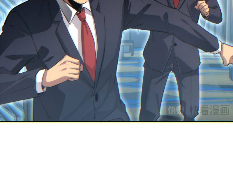 Mạt Thế Trọng Sinh: Ta Quay Gacha Làm Trùm! Chapter 10 - Trang 2